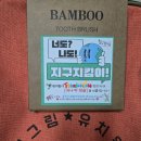 더그림유치원 이미지