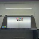 구로만물