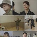 대운 이미지