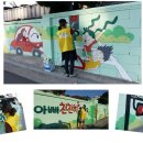 바른자원 이미지