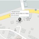 영주종합정비공장 이미지