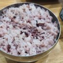 일번가무한식당