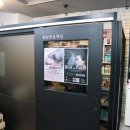 NAIL GO(네일 고)