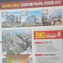 씨네마플러스 이미지