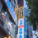 고기충전소 | 대전 둔산동 무한고기충전소 솔직후기 17,900원에 즐기는 무한리필! 삼겹살부터 한강라면, 아이스크림...