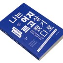 제니퍼 이미지