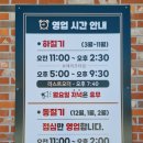 푸른꽃마을 이미지