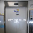 성진카인테리어 이미지