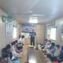 학산파출소 이미지