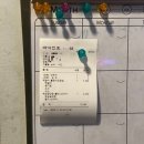 철구네PC방 이미지