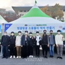 경상고등학교 이미지