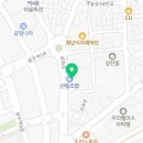 김종도 탁구교실 네이버블로그