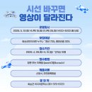 미디어공작소 통합뉴스