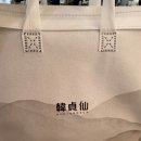 (주)바이커넥트 | 한정선_서울역점_선물받은 후기