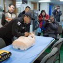 군산해양경찰서 이미지