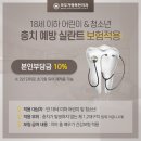 자라진천 이미지