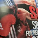 사우프라자약국 이미지