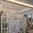 헬리콥터 책방