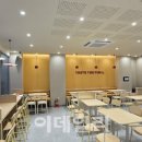 롯데리아 서울대입구역점 이미지