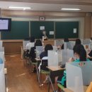 부산여자중학교 이미지