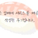서교1길 이미지