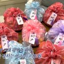 남교 경로당 티스토리