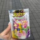 ICHEON163 네이버블로그
