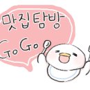 경성꽈배기 상일동역점 이미지