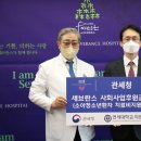 연세소아청소년