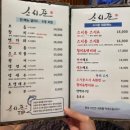 현대백화점 앞 이미지