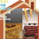 승아상사