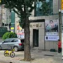 인천팜투어 | Episode. 7 인천팜투어 신행 계약 후기✈️