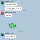 인생극장쪽갈비제주아라점