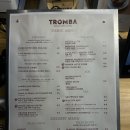 강남-293 | 강남구청 라떼 맛집 트롬바 커피 후기 (흑백요리사 아기맹수 추천 카페)