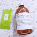 죽로재 | 죽로재 발효차 & 차카 호수소금
