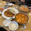 매반생면 - 안양시 동안구 시민대로 311 | 역삼동 점심 치즈돈까스 , 수제비 매반생면에서 먹은후기!