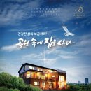 말매못근린공원 이미지