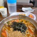 11650-16-103-1 | 여자 혼자 묵호여행 뚜벅이 코스 첫날 후기 묵호역-동성칼국수-LAB103카페