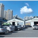 원예하나로마트(2) 이미지