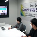 이수세탁 이미지