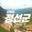 호골농장 이미지