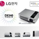 엘지 중고빔프로젝터 LG DX540 중대형공간용 빔프로젝트 이미지