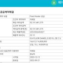 사인팜 이미지