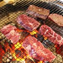 플러스한우식육식당