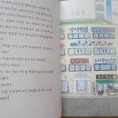 깜냥만두