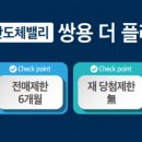 펜타-툴 이미지