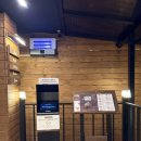 경기도 수원시 장안구 경수대로 | 이연복 카우복이 신메뉴 솔직후기 ｜ 파장동맛집 코지하우스 수원장안점, 수원레스토랑 추천