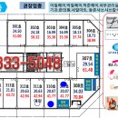 우성당구장 이미지