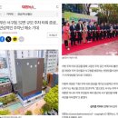 서구청주차타워 이미지