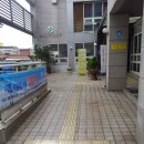 충현동주민센터 이미지